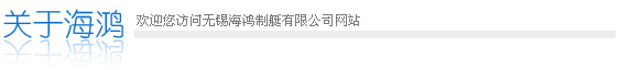 河南中兆建筑工程有限公司